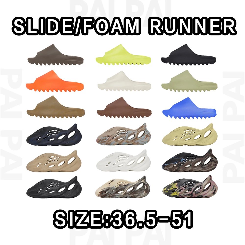 Slide Foam Runner Sl