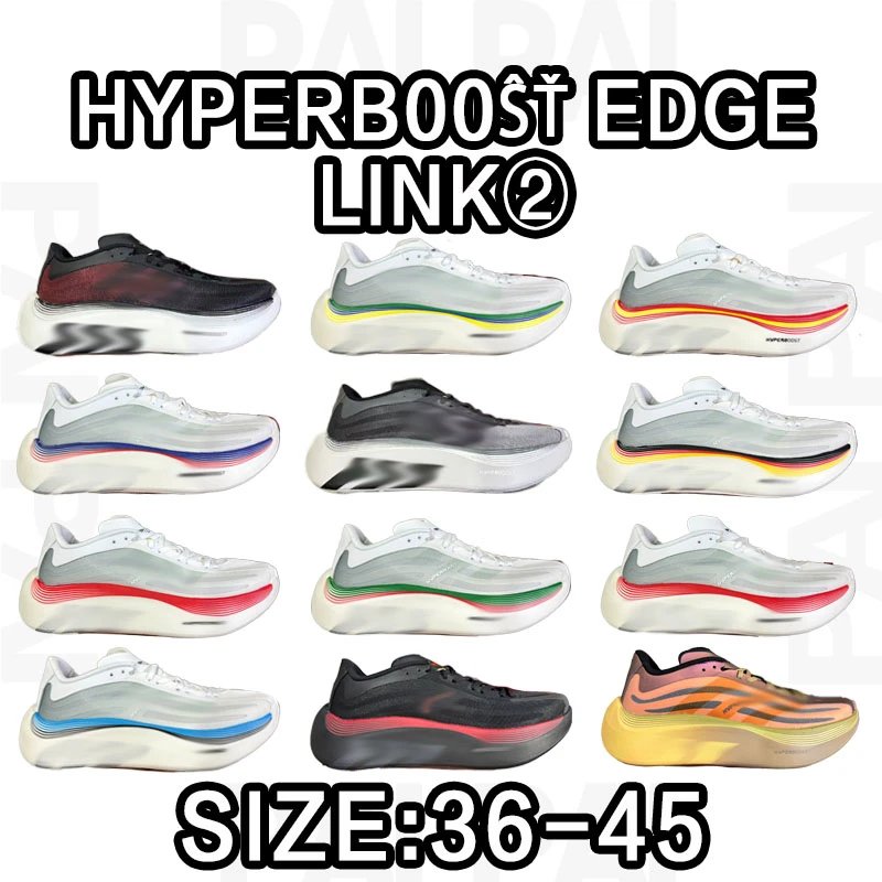 Adidas Hyperboost Edge Link 2 Running Shoes