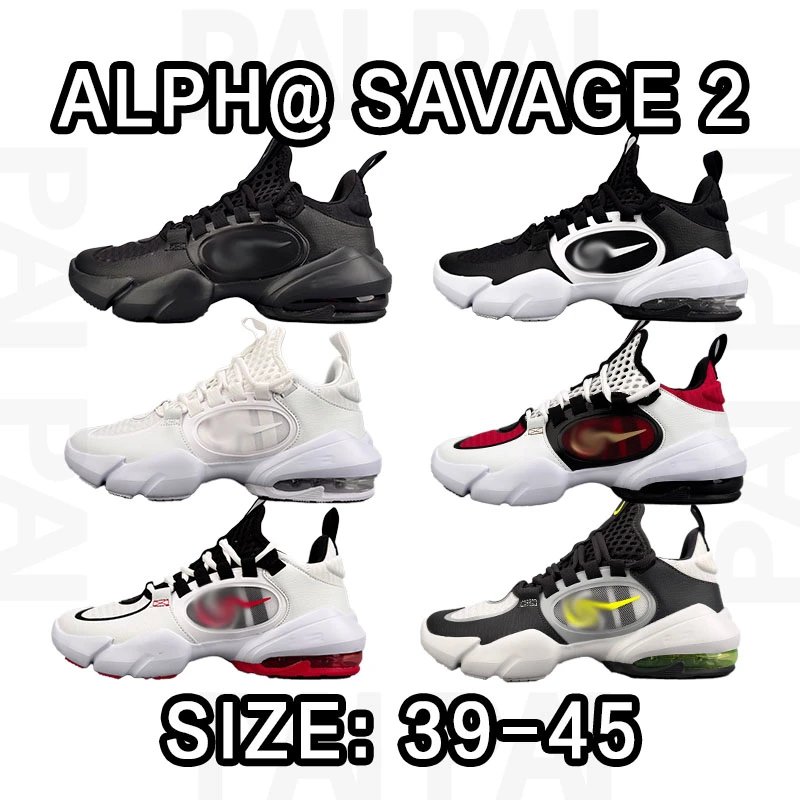 Nike Alpha Savage 2 Sneakers in Black, White, and Red Variants