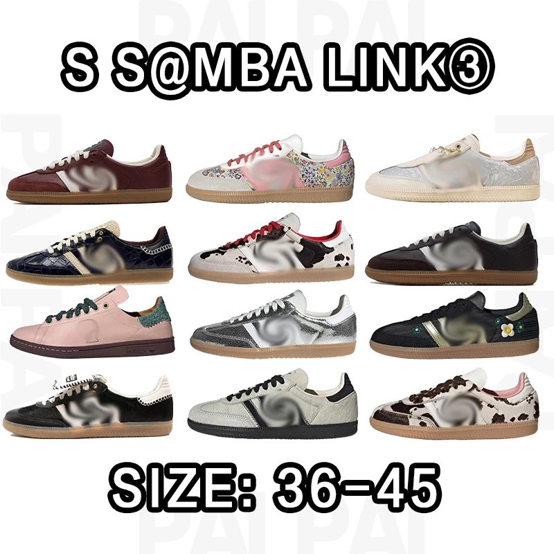 S@MBA LINK 3 Low Top