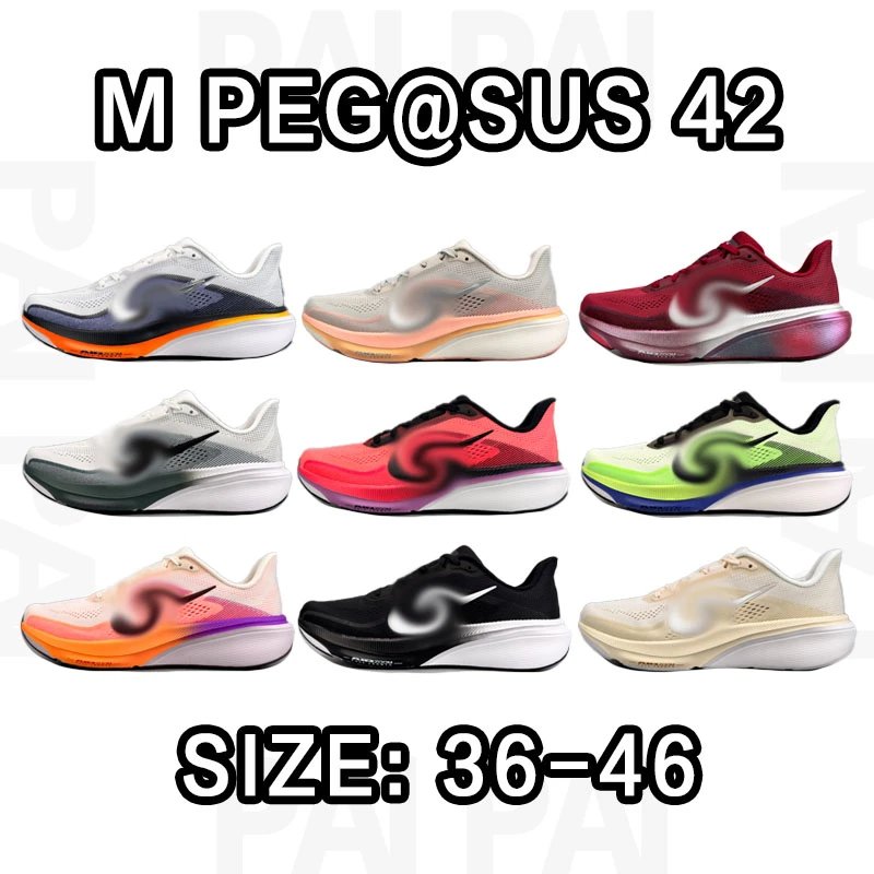 Nike M Pegasus 42 Running Shoes
