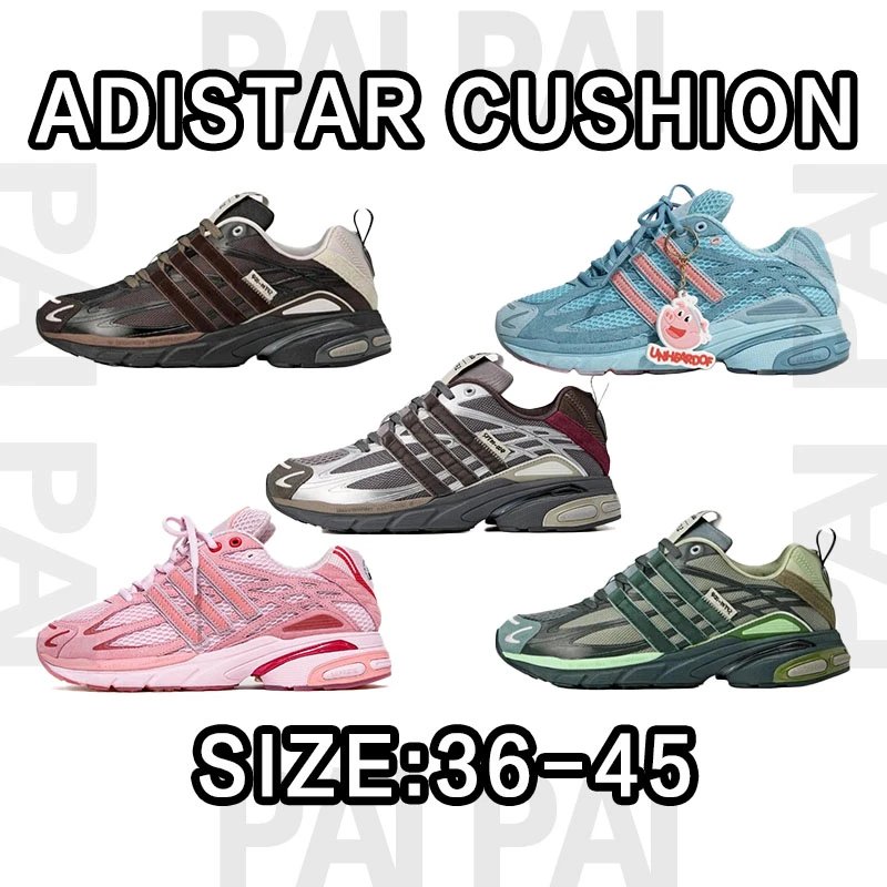 Adistar Cushion Sneakers in Various Colors