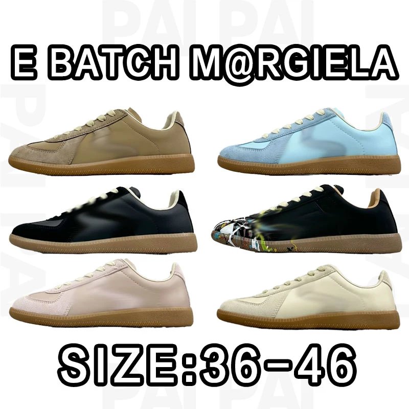 E Batch Margiela Low