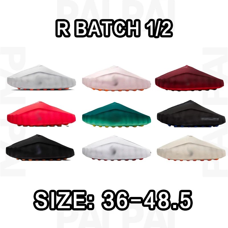 Puma R Batch 1/2 Soccer Cleats