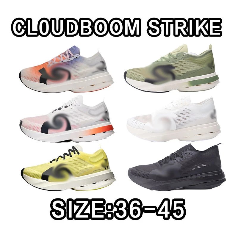 Cloudboom Strike Run