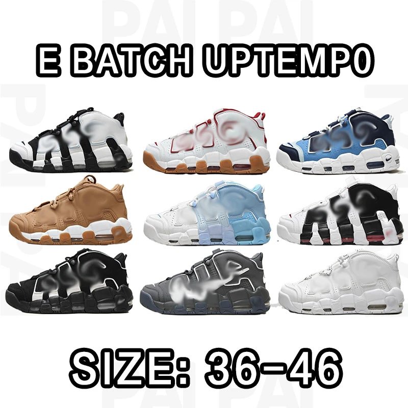 E Batch Uptempo Sneakers in Various Colors, Size 36-46