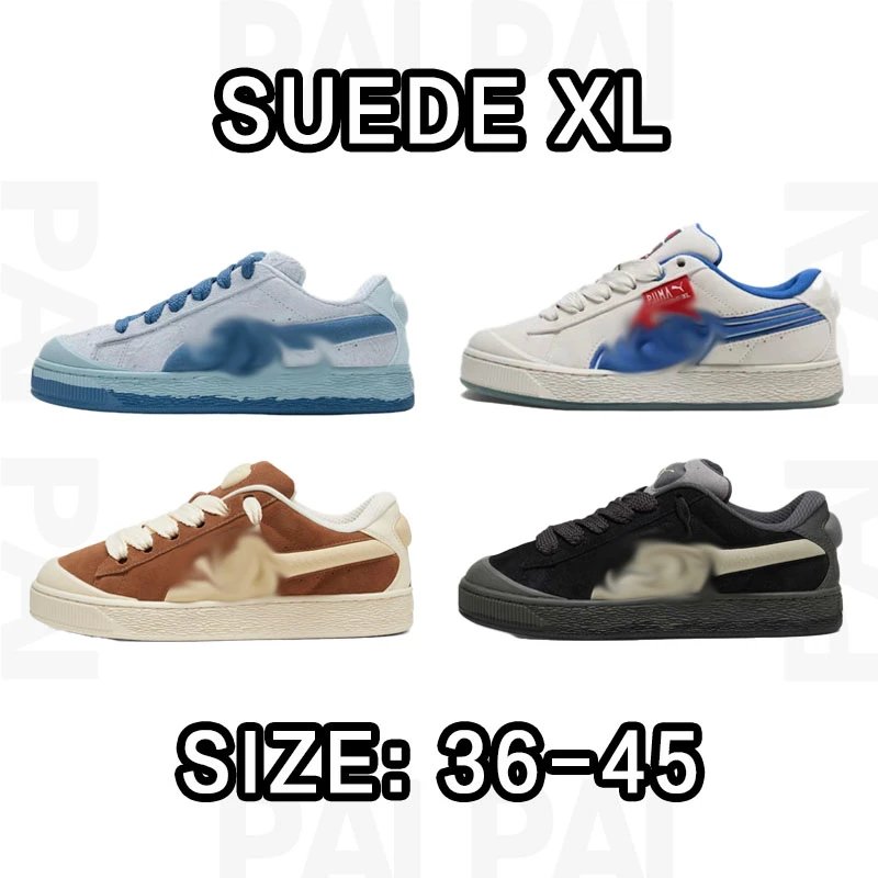 Puma Suede XL Sneake