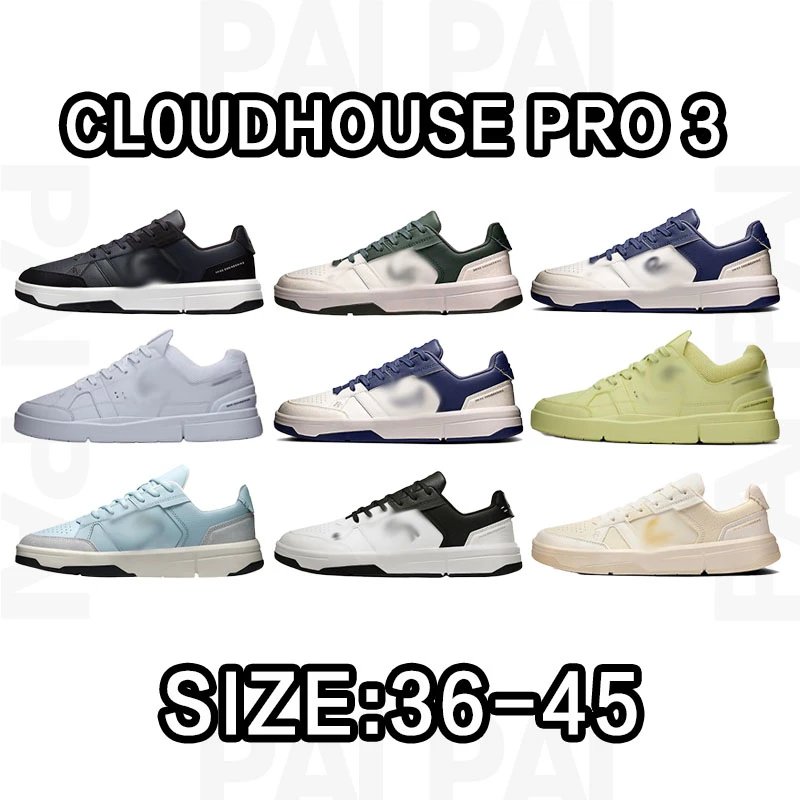 Cloudhouse Pro 3 Sneakers