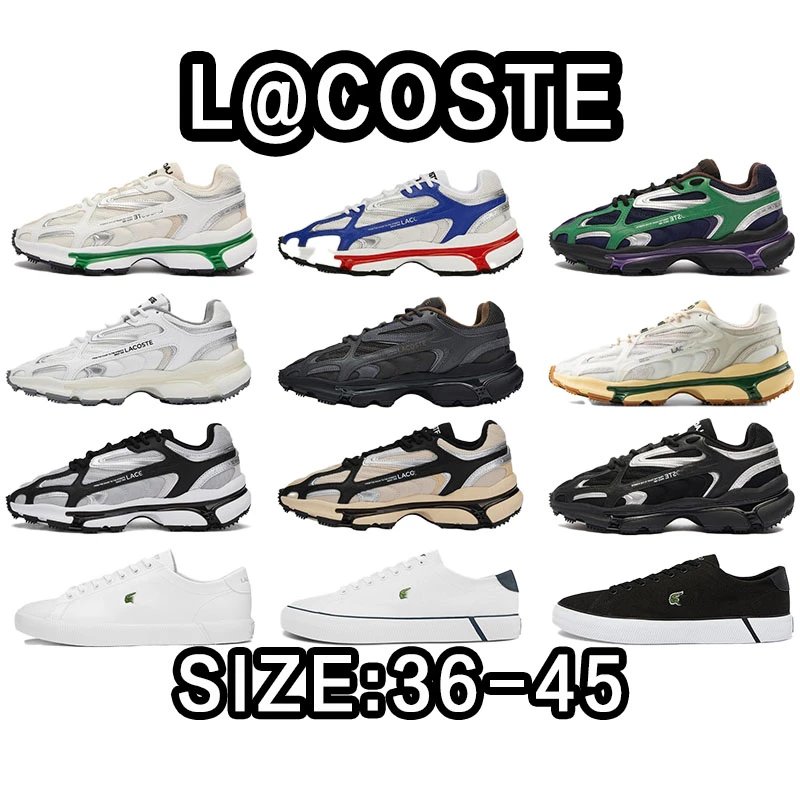 Lacoste Sneakers