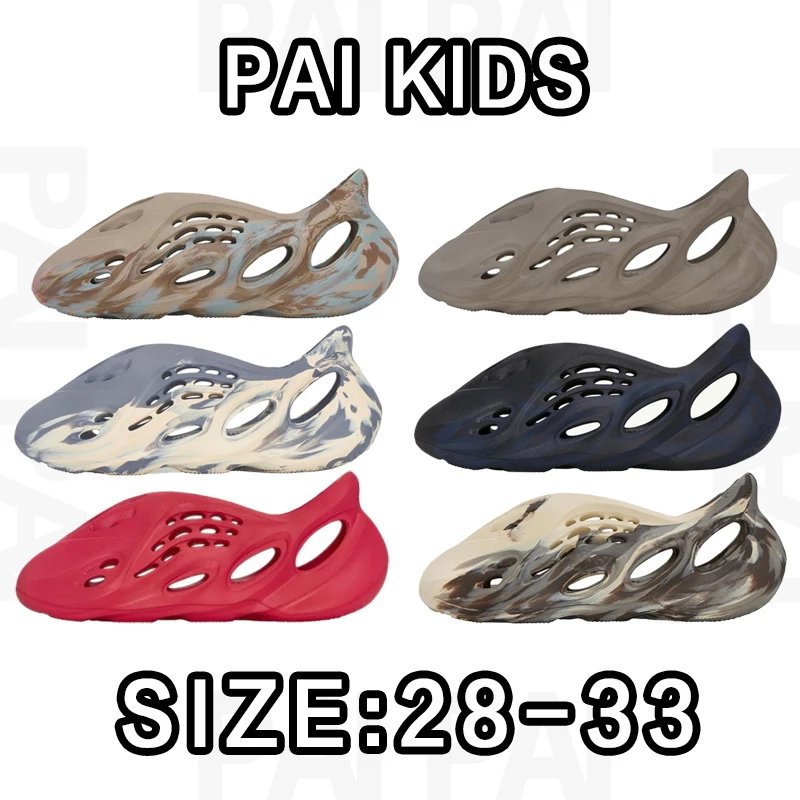 PAI Kids Colorful Casual Shoes Size 28-33
