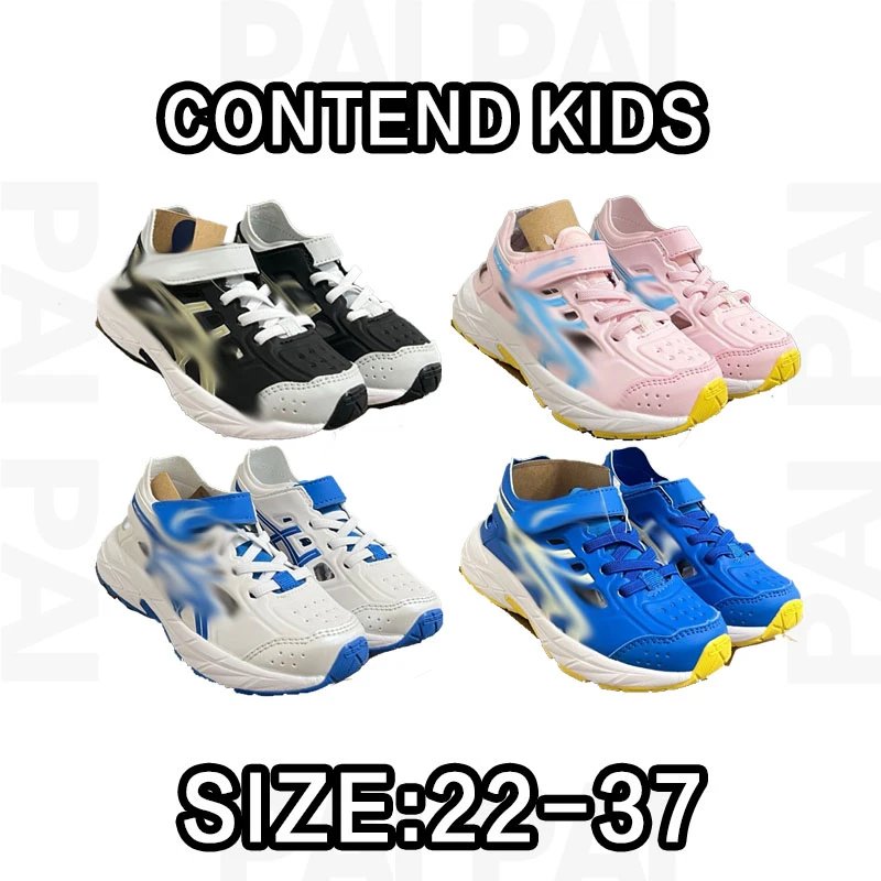 Contend Kids Black W