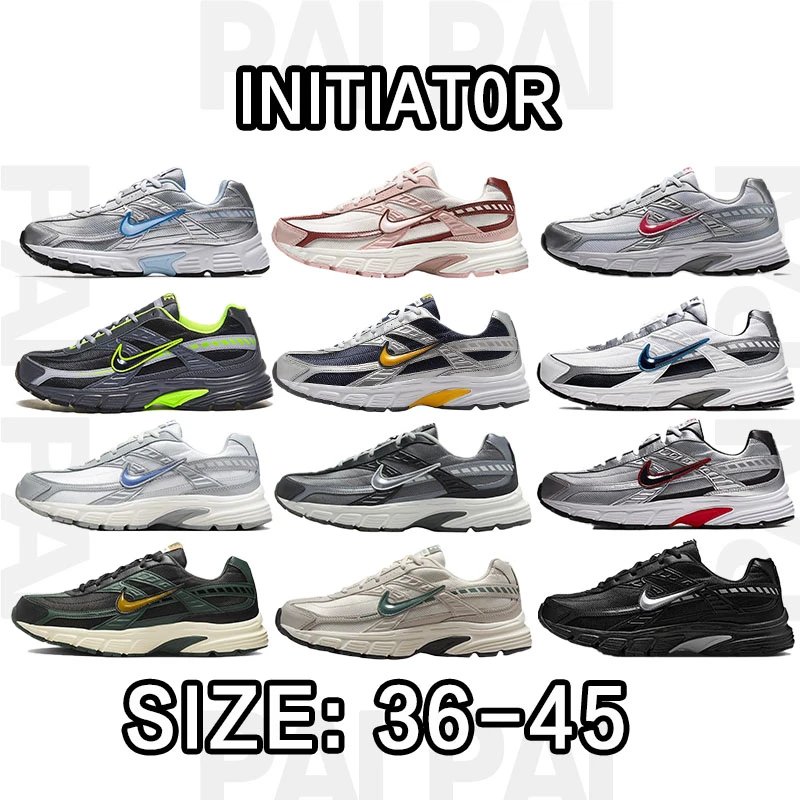 Nike Initiator Sneakers in Various Colors, Size 36-45