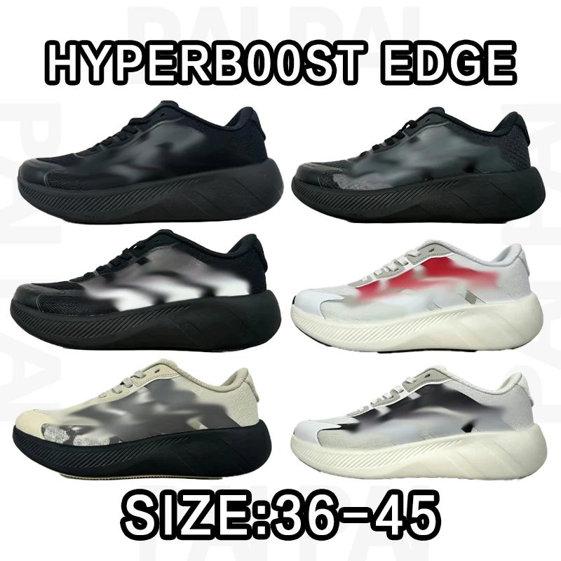 Adidas Black Hyperbo