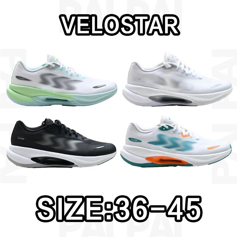 Velostar White Running Shoes