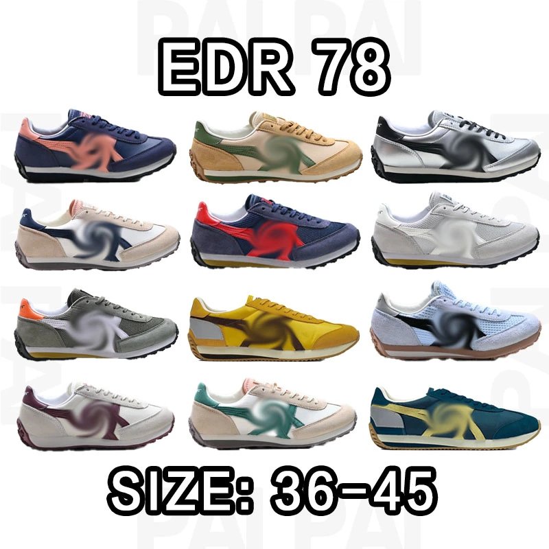 EDR 78 Sneakers in V