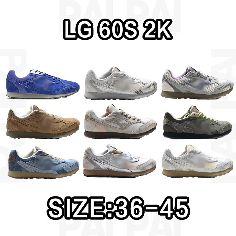 LG 60S 2K Running Shoes
