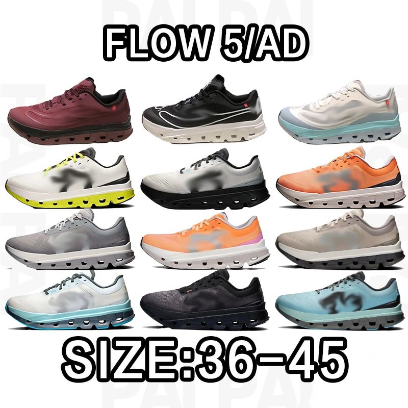 Flow 5/AD Running Sh