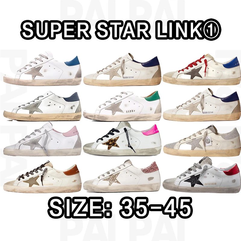 Golden Goose Super Star Link Sneakers