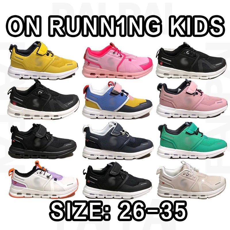 On Running Kids Colo