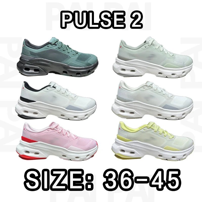 Pulse 2 Running Shoe