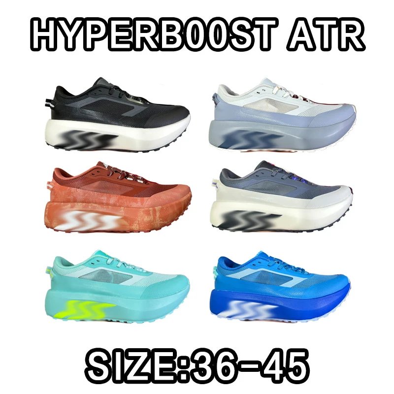 Hypersport Hyperboos