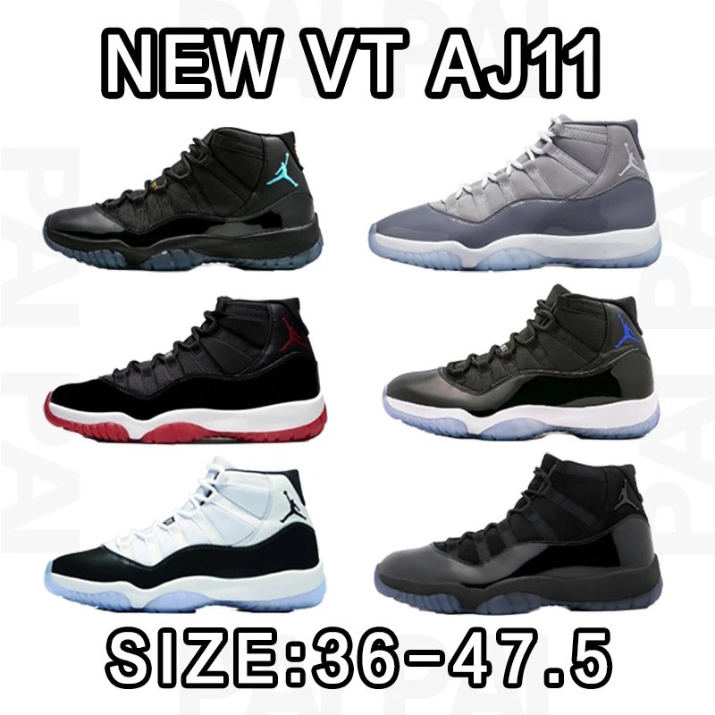 VT AJ11 Black High Top Sneakers