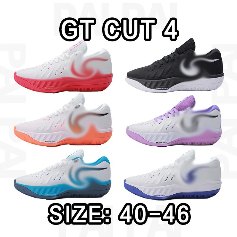 GT Cut 4 Basketball Shoes White/Black/Orange/Purple/Blue