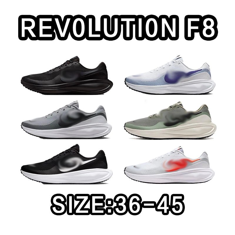 Nike Revolution F8 Running Shoes