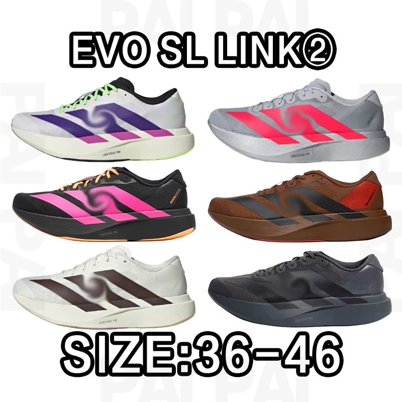 Adidas EVO SL Link 2 Running Shoes