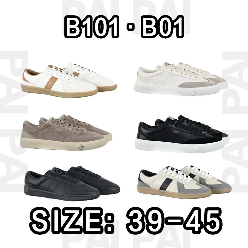 Papa B101 B01 Sneake