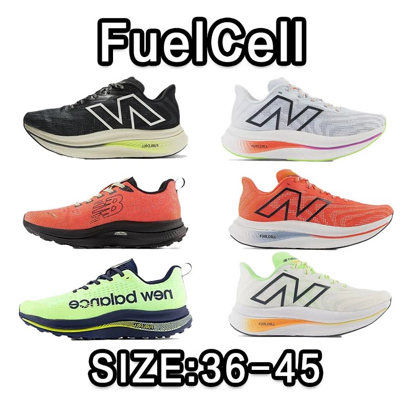 New Balance FuelCell