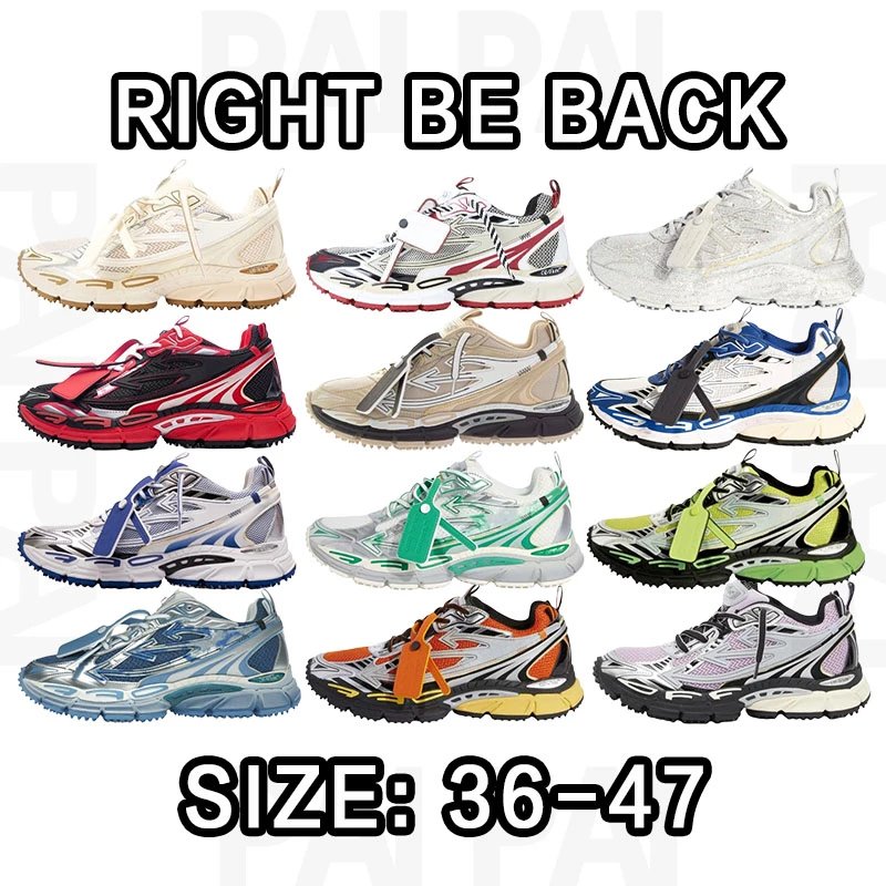 Right Be Back Multicolor Sneakers