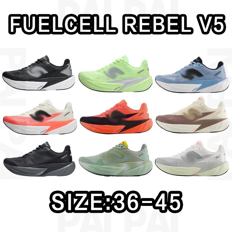 Skechers FuelCell Re