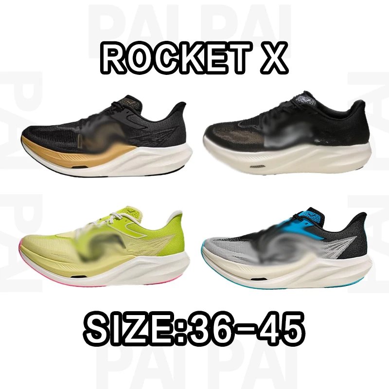Hoka One One Rocket X Running Shoes