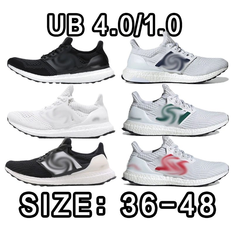 Adidas UB 4.0/1.0 Running Shoes in Black and White