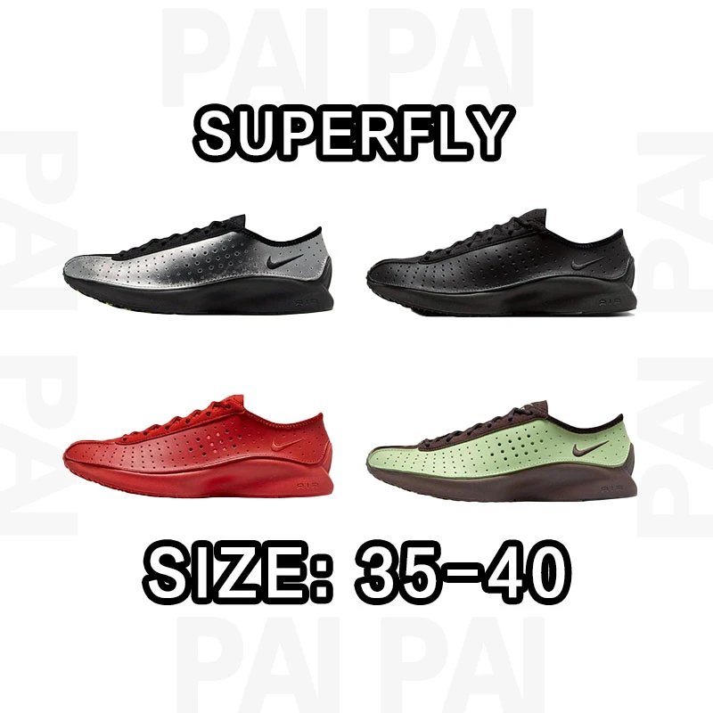 Nike Superfly Runnin