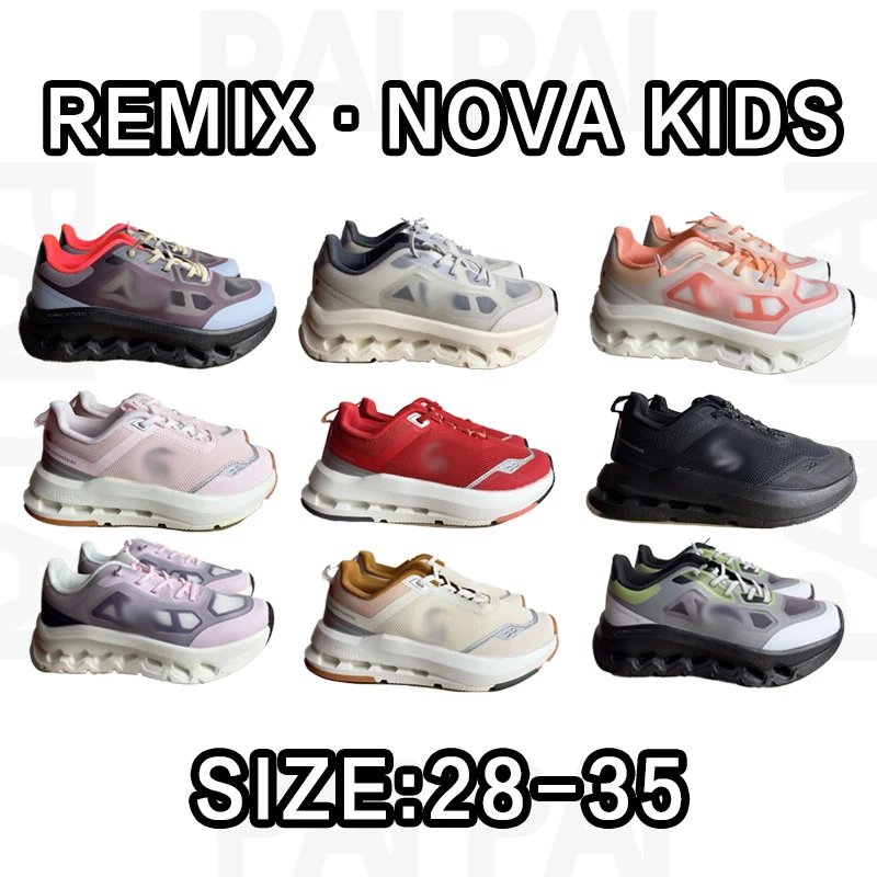 Remix Nova Kids Snea
