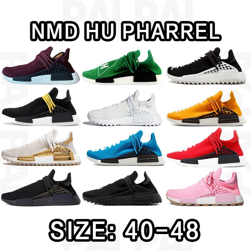 Adidas NMD HU Pharrell Sneakers in Various Colors