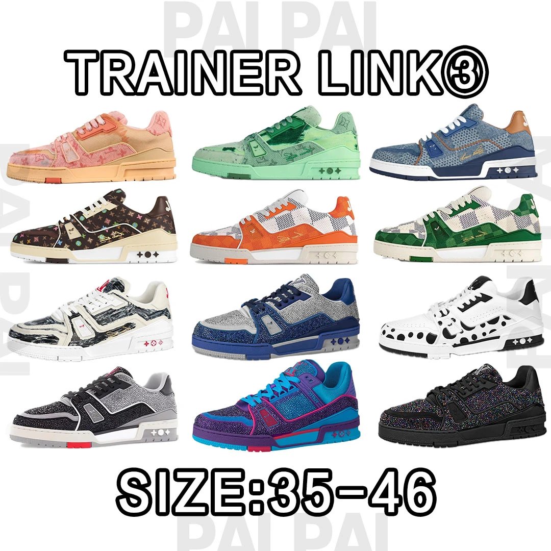 Trainer Link Colorfu