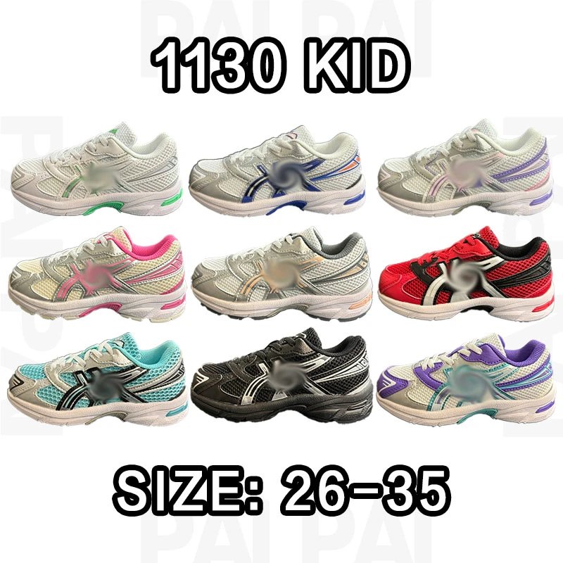 Asics 1130 Kid Running Shoes