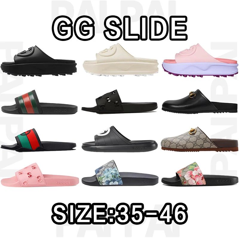 Gucci GG Slide Sanda