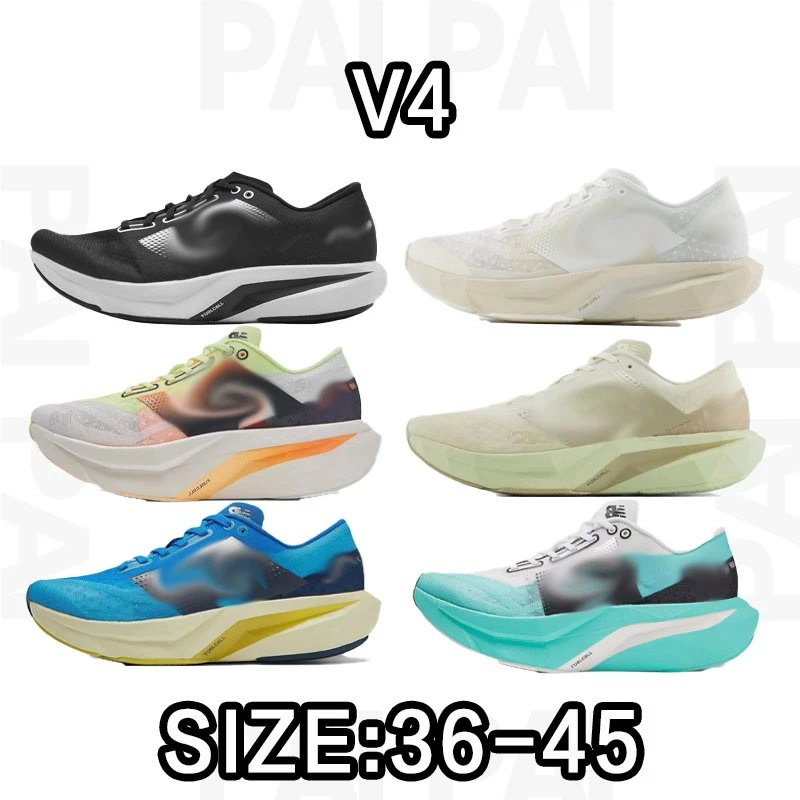 V4 Running Shoes in Black, White, Yellow, Beige, Blue, and Turquoise