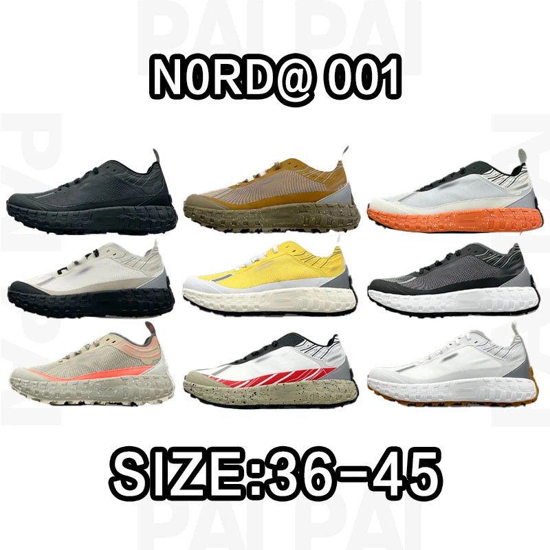 NORD@ 001 Trail Runn