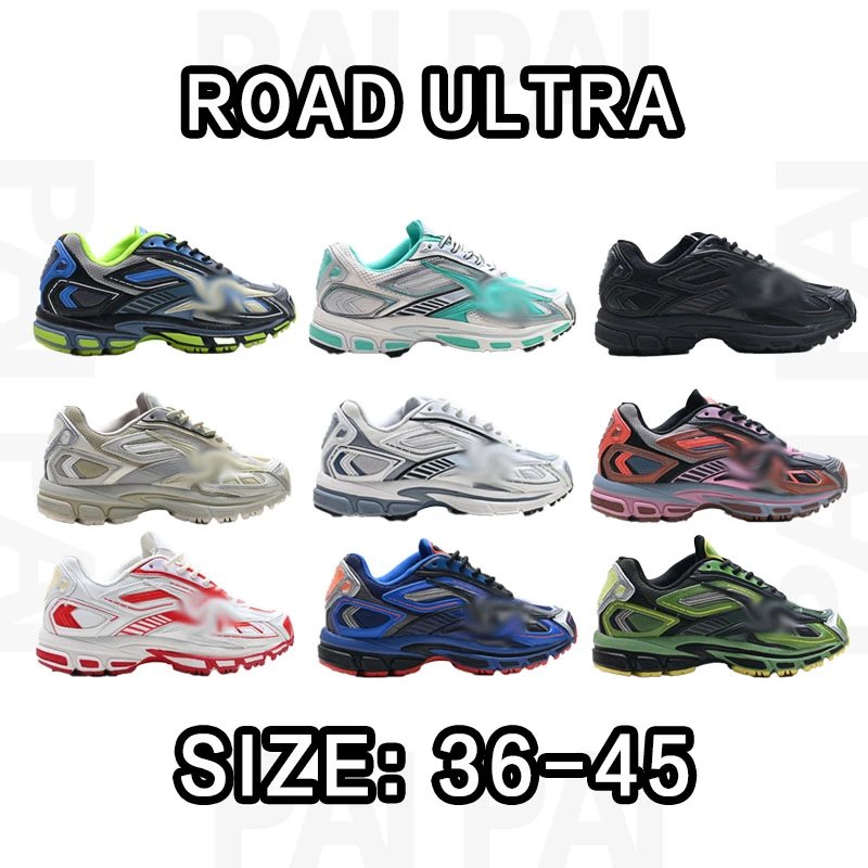 Road Ultra Running S