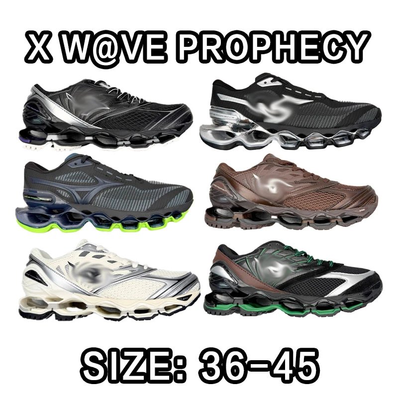 Mizuno X Wave Prophe