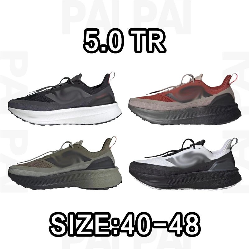 Adidas 5.0 TR Running Shoes