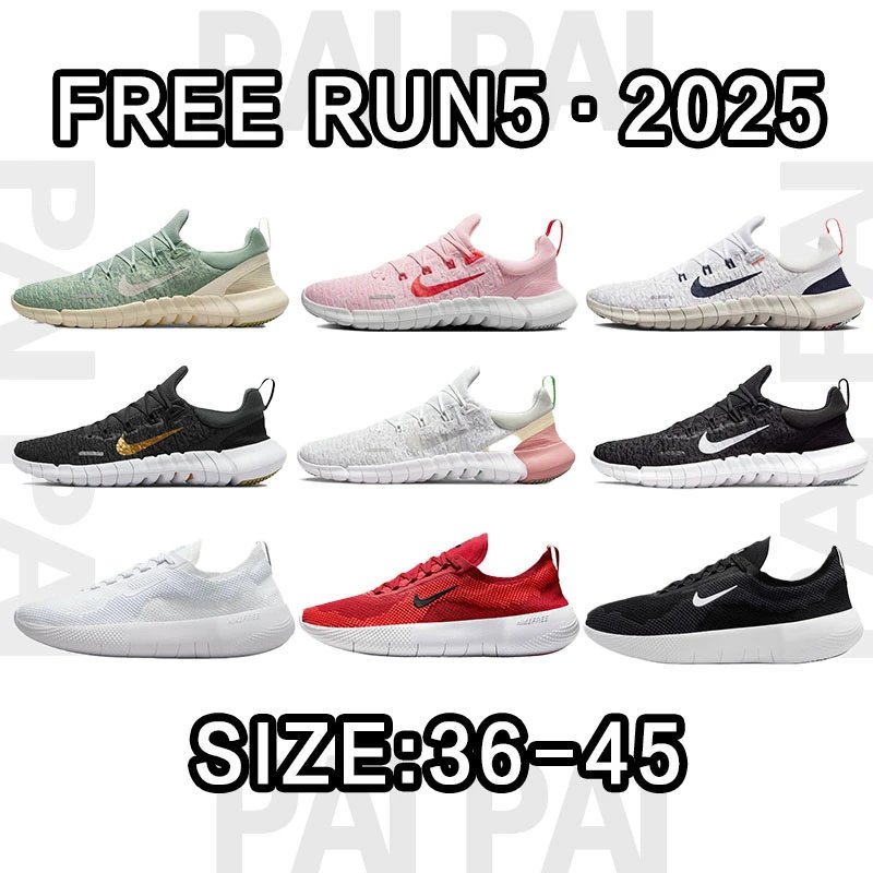 Nike Free Run 5 2025 Running Shoes