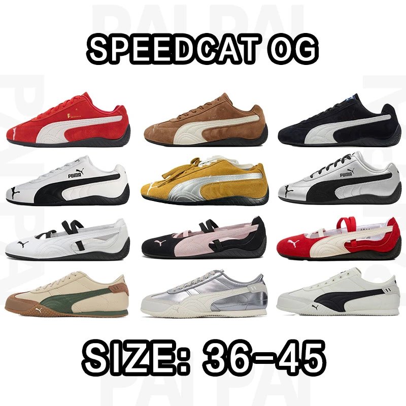 Puma Speedcat OG Sneakers in Various Colors