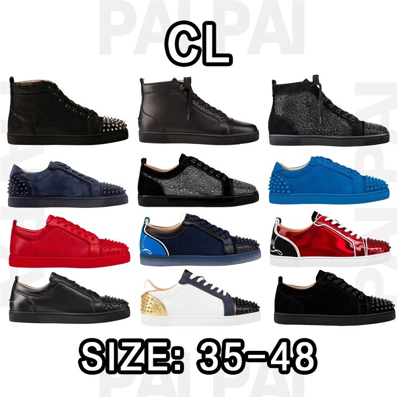 Christian Louboutin Spiked Sneakers in Various Colors