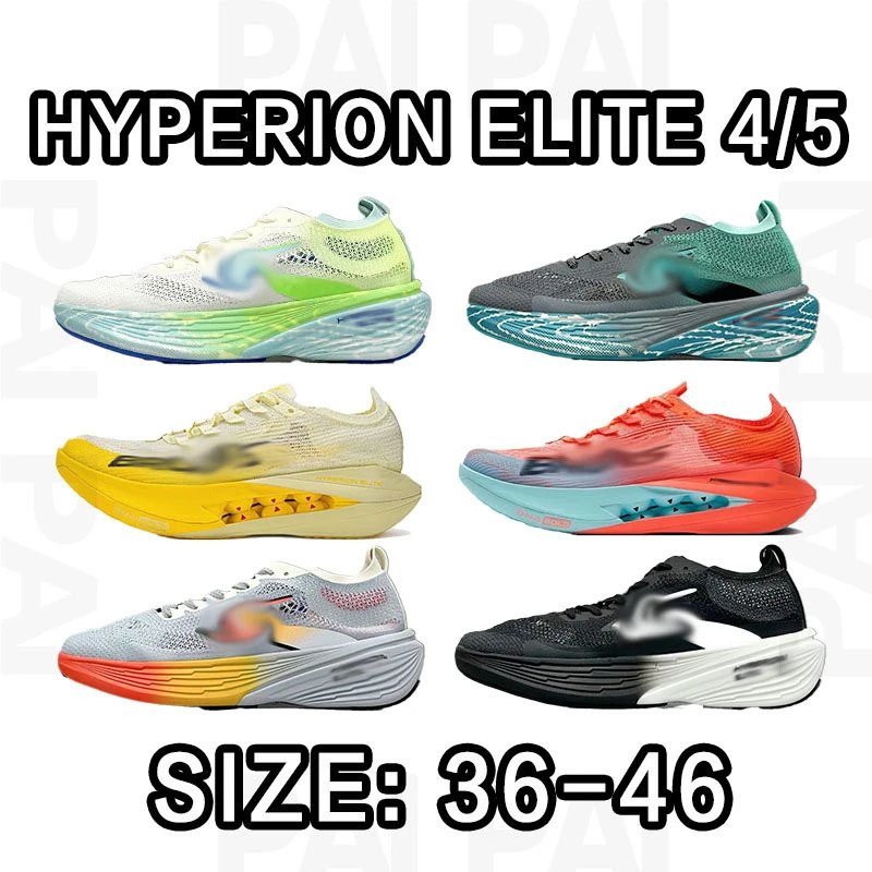 Hyperion Elite 4/5 Running Shoes
